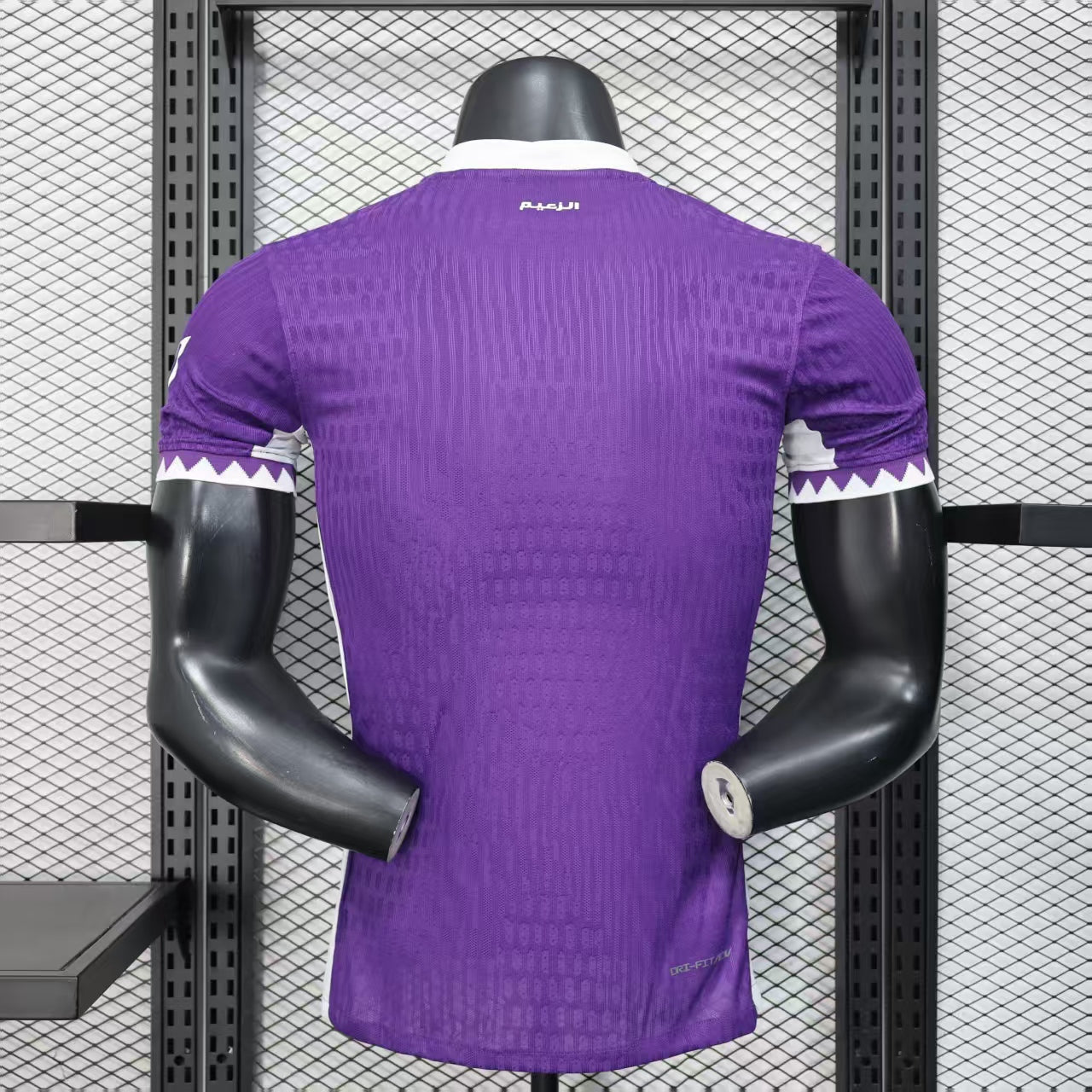 2025-26 Al Ain Home Player