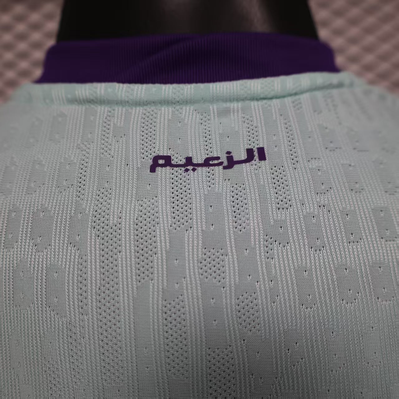 2025-26 Al Ain Second Away Player