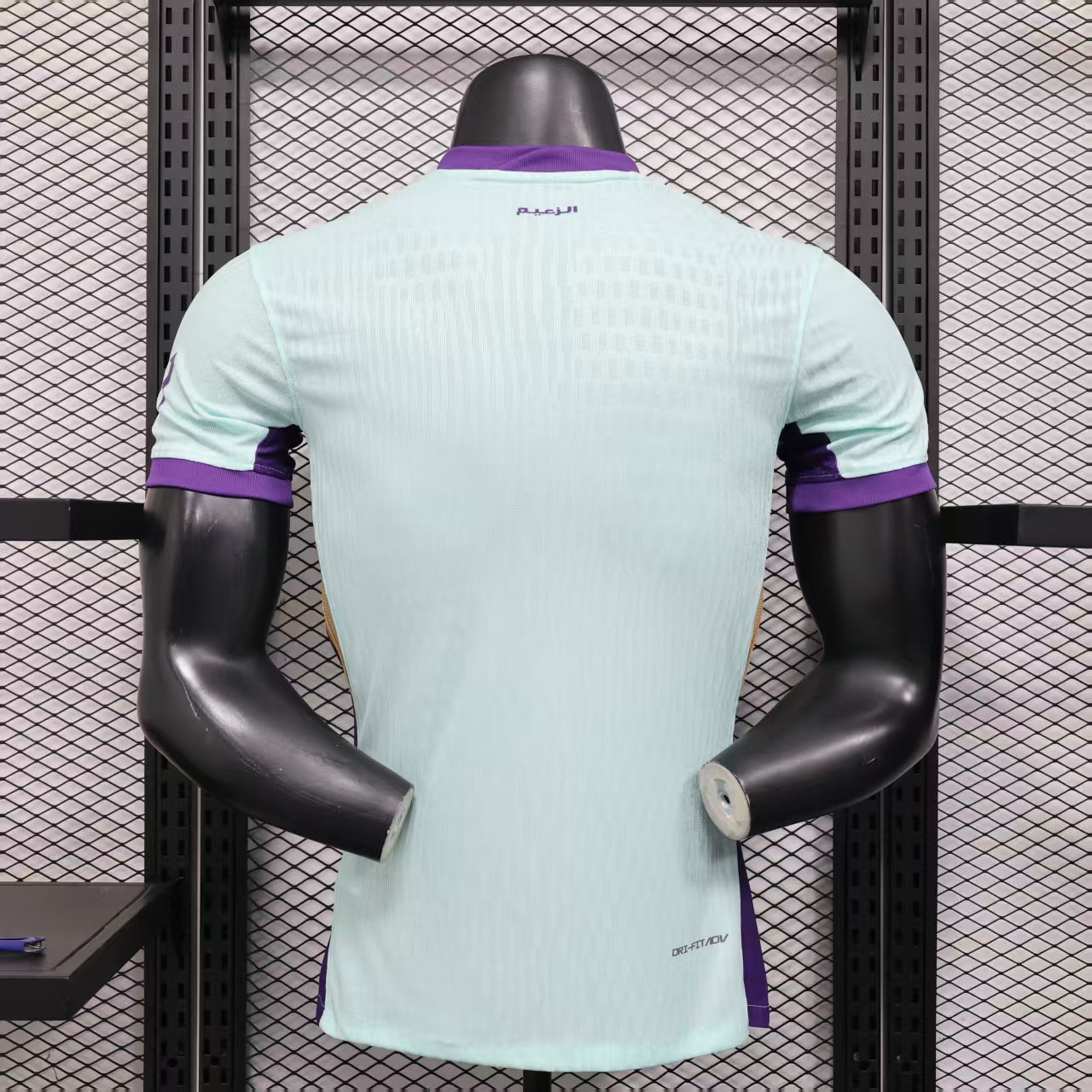2025-26 Al Ain Second Away Player